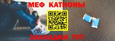 ALPHA PVP Заводоуковск