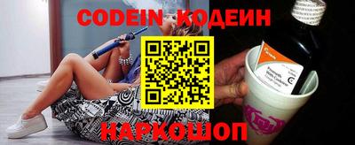 ALPHA PVP Заводоуковск