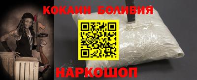 мескалин Заволжье