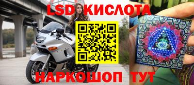 ALPHA PVP Заводоуковск