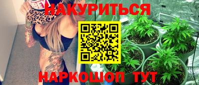 альфа пвп Жуковский