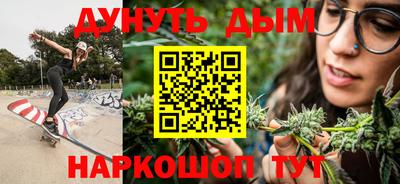 мескалин Заволжье