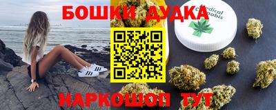 ALPHA PVP Заводоуковск