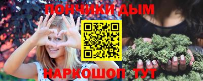 мескалин Заволжье