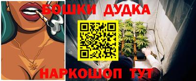 альфа пвп Жуковский