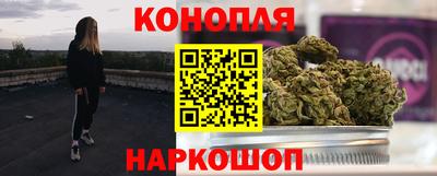ALPHA PVP Заводоуковск