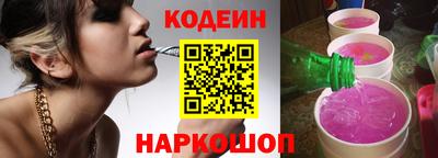 альфа пвп Жуковский