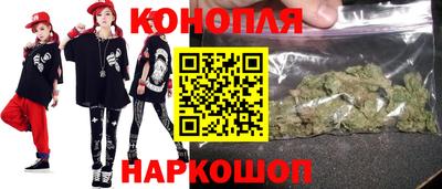 ALPHA PVP Заводоуковск