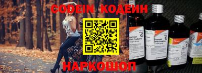 ALPHA PVP Заводоуковск