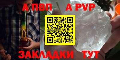 амфетамин Ирбит