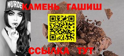 скорость Изобильный